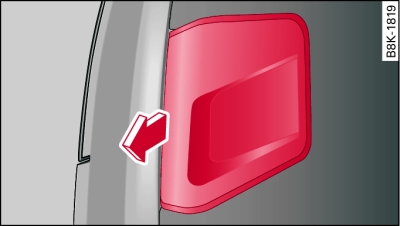 Дверь багажника: открывание крышки