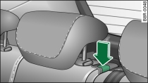 Кнопка деблокировки* спинки среднего заднего сиденья